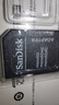 閃迪（SanDisk）256GB TF(MicroSD)內存卡 4K極速金卡A2 V30 U3行車(chē)記錄儀 運動(dòng)相機無(wú)人機 監控存儲卡 讀190MB/s 曬單實(shí)拍圖