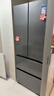海爾（Haier）【25年新品】416升法式多門(mén)四開(kāi)門(mén)大容量594mm超薄零嵌入式一級能效雙變頻風(fēng)冷無(wú)霜70cm寬家用冰箱 416升超薄零嵌+母嬰三檔變溫+黑金凈化 曬單實(shí)拍圖