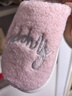 京東京造【泰迪絨】棉拖鞋秋冬軟彈舒適家居棉拖鞋女粉紅38-39 JZ-2414 曬單實(shí)拍圖