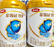 伊利金領(lǐng)冠珍護三代OPO 幼兒A2β-酪蛋白奶粉3段(1-3歲)900g*6整箱裝 曬單實(shí)拍圖