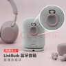 索尼（SONY）LinkBuds音樂(lè )盒 【國家補貼】質(zhì)感人聲無(wú)線(xiàn)藍牙音箱 家居藝術(shù) 家用室內桌面禮物音響 淡灰色 禮物 曬單實(shí)拍圖