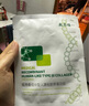 敷爾佳敷爾佳綠膜1盒 械字號(hào)醫(yī)用敷料面膜狀 重組III型人源化膠原蛋白貼 曬單實(shí)拍圖