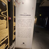Navigare意大利小帆船純色短袖襯衫男三防襯衣1323504505 科技白 M/39  曬單實(shí)拍圖