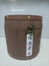 寶然烏龍茶安溪鐵觀音清香型一級500g木桶裝 茶葉送長輩 新茶 曬單實拍圖