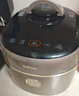 蘇泊爾（SUPOR）IH快排鮮呼吸電壓力鍋 5L 112kPa 2200W 母嬰316L精鋼球釜高壓鍋 SY-50FH5018Q 4-6人 曬單實拍圖