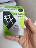 日本參天santen FX AL綠色清涼型眼藥水止癢消炎過(guò)敏適用原裝正品緩解眼疲勞改善結(jié)膜充血炎癥反應(yīng)12ml/瓶 曬單實(shí)拍圖