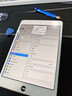 京修客蘋果ipadmini1 mini2屏幕  mini3 mini4屏幕總成 mini5屏幕 mini6屏幕總成 維修平板內(nèi)外顯示屏 mini4屏幕總成-白色 曬單實(shí)拍圖