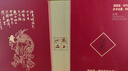 酒鬼 紅壇 馥郁香型白酒 52度 500ml*2瓶 禮盒裝 雙十一 曬單實(shí)拍圖