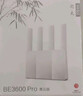 中興（ZTE）巡天BE3600Pro青云版 2.5G網(wǎng)口千兆無(wú)線(xiàn)家用路由器 雙頻聚合WiFi7 智能游戲加速上網(wǎng)管理  曬單實(shí)拍圖