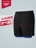 速比濤（Speedo）泳褲男泳動(dòng)系列戶外運(yùn)動(dòng)男士16英寸 2合1兩用沙灘褲泳褲 黑/藍(lán) M 曬單實(shí)拍圖