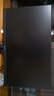AOC 23.8英寸 2K FastIPS 180Hz 1ms HDR 10Bit 出廠(chǎng)校色 游戲電競電腦顯示器 宙斯盾Q24G4E 國家補貼 曬單實(shí)拍圖