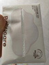 babycare面膜柔巾嬰兒一次性洗臉巾干濕兩用小熊巾加厚綿柔巾 80抽*18包 曬單實(shí)拍圖
