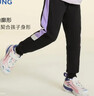 李寧童裝兒童運動(dòng)褲子女大童褲側撞色拼接加絨束腳衛褲150YKLV460-1 曬單實(shí)拍圖