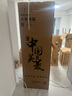 美菱（MeiLing）小確杏401升法式冰箱小戶型家用底部散熱60cm超薄窄門嵌入式一級風(fēng)冷無霜國家補貼BCD-401WFP9CZX 曬單實拍圖
