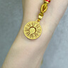中國(guó)黃金（CHINA GOLD）黃金吊墜女款足金999八寶羅盤(pán)黃金項(xiàng)鏈福字七夕生日送女友老婆 時(shí)來(lái)運(yùn)轉(zhuǎn)八寶羅盤(pán)約4.03g【福字可旋轉(zhuǎn)】 曬單實(shí)拍圖
