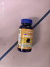 普麗普萊（Puritan's Pride） 葉黃素軟膠囊成人護(hù)眼防藍(lán)光舒緩眼疲勞40mg120粒2瓶美國進(jìn)口 曬單實(shí)拍圖