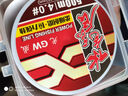 光威（GW）4號500米水色良辰魚線海釣磯釣路亞尼龍線釣魚漁具強拉力耐磨釣線 曬單實拍圖