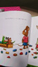 【當當正版童書】波西和皮普系列套裝可選 波西與皮普 0-3-6歲低幼早教啟蒙情緒管理繪本圖畫書睡前故事書 1-7 套裝7冊 曬單實拍圖