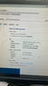 聯(lián)想臺式機 ThinkCentre M760e(M755e升級款)商用辦公電腦主機(i5-14400 32G DDR5 1TSSD WiFi)定制 曬單實拍圖