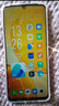 vivo Y37c 6GB+128GB 墨綠 5500mAh大電池 SGS五星整機(jī)抗跌耐摔認(rèn)證 150%大音量 老人機(jī) AI手機(jī) 曬單實(shí)拍圖
