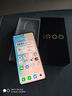 vivo iQOO Z10 Turbo+ 12GB+256GB 極地灰 天璣9400+旗艦芯  8000mAh超薄藍(lán)海電池 國(guó)家補(bǔ)貼 電競(jìng)手機(jī) 曬單實(shí)拍圖