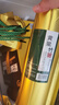 劍邑黃梁竹酒江西特產(chǎn)竹筒酒原生態(tài)鮮竹酒52度白酒500ml整箱節日送禮 52度 500mL 1瓶 曬單實(shí)拍圖