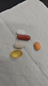 GNC健安喜女士40+營養(yǎng)包30包 復(fù)合維生素礦物質(zhì)含魚油鈣VC七夕禮物 曬單實(shí)拍圖