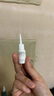 伊珊左旋VC維他命C美白淡斑精華22%濃度早C晚A均勻膚色補(bǔ)水 左旋維他命C精華13ml 曬單實(shí)拍圖