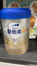 愛他美（Aptamil）卓傲較大嬰兒配方奶粉2段（6—12月齡）800g*6罐  愛他美卓傲 曬單實(shí)拍圖