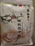 腰站子新疆四方有機認證餃子專(zhuān)用粉勁道有嚼勁不破皮不混湯3斤 曬單實(shí)拍圖