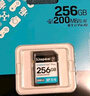 金士頓（Kingston）256GB SD存儲卡 U3 V30 相機(jī)內(nèi)存卡 高速sd卡大卡 4K超高清拍攝 讀速200MB/s 寫速160MB/s 曬單實(shí)拍圖