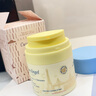 CuteAngel法國進(jìn)口兒童防曬霜3-6-12歲青少年專用隔離紫外線物理防曬乳 【高倍防曬】兒童防曬霜50ml*1瓶 曬單實(shí)拍圖