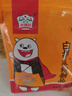 吉得利 白胡椒粉制品100g 袋裝  提味燒烤炒菜煲湯調(diào)料香辛粉料爆款 曬單實(shí)拍圖