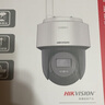 HIKVISION?？低暉o線攝像頭家用室外防水監(jiān)控器360度全景無死角400萬超清WiFi聲音報警可對講AI人形跟蹤 曬單實拍圖