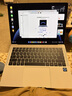 華為MateBook Pro 柔光版筆記本電腦 OLED護眼云晰柔光屏 鴻蒙操作系統(tǒng) 970g超輕薄長續(xù)航32GB 1TB宣白 曬單實拍圖