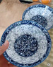 華青格唐式青花瓷碗碟套裝餐具套裝 家用飯碗盤子魚盤釉下彩喬遷送禮 6.8英寸斗笠碗【2只】 曬單實拍圖