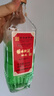 楊林肥酒精品方瓶400ml48度純糧食特產(chǎn)綠色白酒酒基露酒 48度 400mL 6瓶 曬單實(shí)拍圖