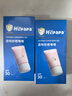 Hi!papa海龜爸爸透明防曬啫喱嬰兒童寶寶防曬霜隔離紫外線50g防曬黑SPF30 曬單實拍圖