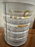 合生元（BIOSTIME）派星學(xué)齡前兒童奶粉 自護力4段(3歲或以上)DHA  800g 乳橋蛋白 曬單實(shí)拍圖