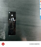 海爾（Haier）海爾冰箱235升三開門風冷無霜一級能效雙變頻電冰箱小型家用干濕分儲寬幅變溫節(jié)能省電以舊換新 【銀河灰235升】干濕分儲+按需調溫+風冷無霜 曬單實拍圖
