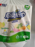 心相印廚房用紙懸掛式抽紙120抽*5提整箱裝 9倍吸油鎖水食品級廚房紙 曬單實(shí)拍圖