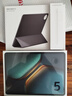 iQOO Pad5 8GB+256GB 曼島 國家補(bǔ)貼 藍(lán)晶×天璣9300+ 12.1英寸高亮電競屏 平板電腦 vivo 曬單實(shí)拍圖