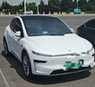 固特異汽車擋泥板適用于特斯拉煥新modely換新y配件前后輪泥沙擋 煥新Y 前、后車輪擋泥板 +防蟲網(wǎng) 送安裝工具 曬單實拍圖
