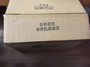 YEE魚缸金晶超白金魚裸缸8060家用客廳桌面小草缸龜缸玻璃生態(tài)溪流缸 【送上樓】50*27*30*5mm裸缸【新手愛選】 曬單實拍圖