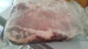 順豐牛腿肉新鮮原切黃牛肉內(nèi)蒙古牛肉年貨鮮牛肉冷凍草飼牛腿肉 正宗原切牛腿肉5斤裝 曬單實(shí)拍圖