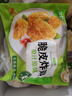 圣農(nóng) 脆皮炸雞原味凈重250g*3包 韓式炸雞半成品油炸小食空氣炸鍋食材 曬單實拍圖