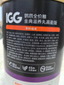 IGG鸚鵡高能滋養(yǎng)丸 飼料鳥糧1kg【61項檢測】虎皮玄鳳牡丹小太陽和尚 曬單實拍圖