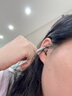 韶音（SHOKZ）OpenDots ONE動(dòng)鈦圈開(kāi)放式藍(lán)牙耳機(jī)耳夾式耳機(jī)藍(lán)牙跑步運(yùn)動(dòng)無(wú)線E310 星際白 曬單實(shí)拍圖