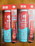 曼秀雷敦（Mentholatum）新碧驕陽(yáng)防曬噴霧100mlSPF50+清爽戶(hù)外軍訓出游高倍防曬霜男女士 曬單實(shí)拍圖