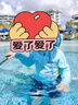 鴻星爾克（ERKE）兒童泳衣長(cháng)袖男童分體泳褲套裝中大童寶寶小男孩泡溫泉游泳衣  曬單實(shí)拍圖